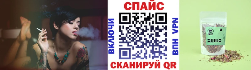 где можно купить   Алупка  ссылка на мегу   Бутират оксибутират 