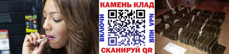Гашиш гашик Алупка
