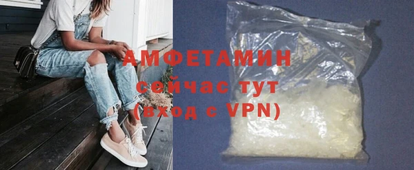винт Наволоки
