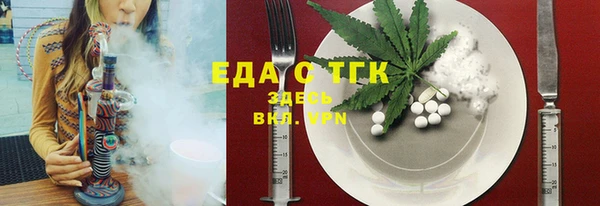 винт Наволоки
