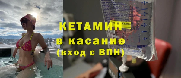 apvp Навашино