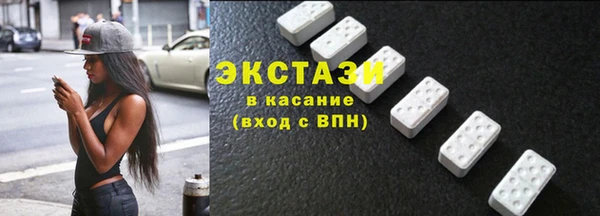 apvp Навашино