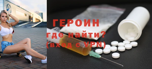 ECSTASY Нижневартовск