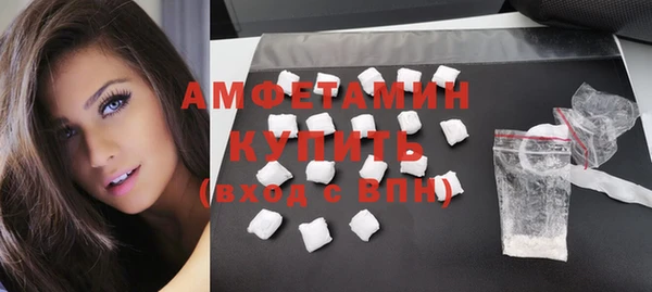 винт Наволоки