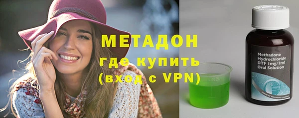 первитин Надым