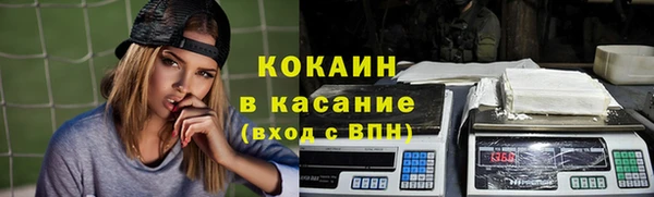 apvp Навашино
