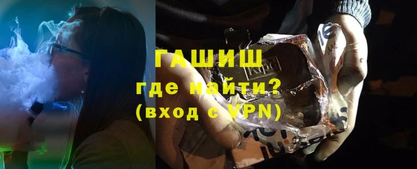 apvp Навашино