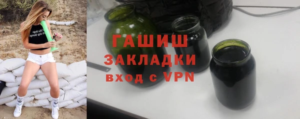 первитин Надым