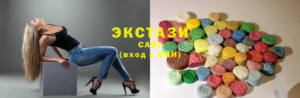 первитин Надым