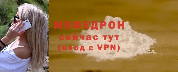 не бодяженный Пролетарск