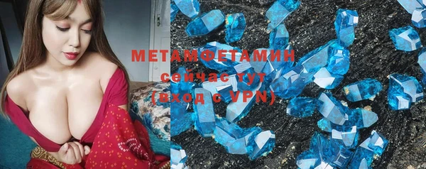 винт Наволоки
