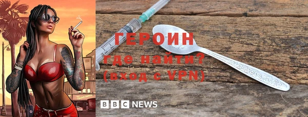 apvp Навашино