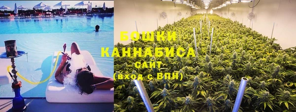 кокс Протвино