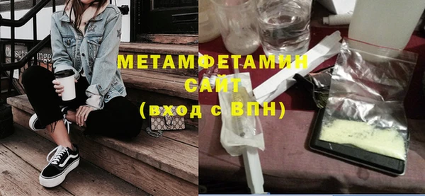 apvp Навашино