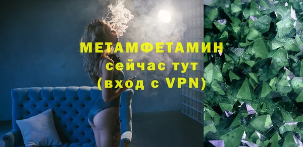винт Наволоки