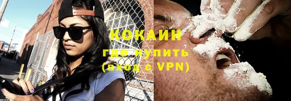 героин Нефтегорск