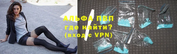 первитин Надым