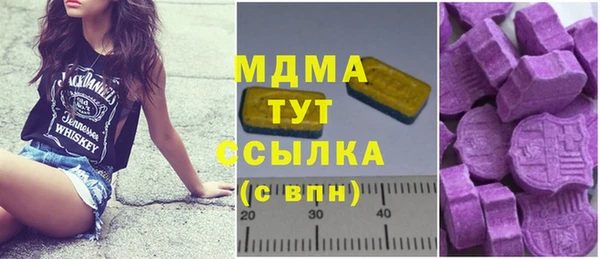 винт Наволоки