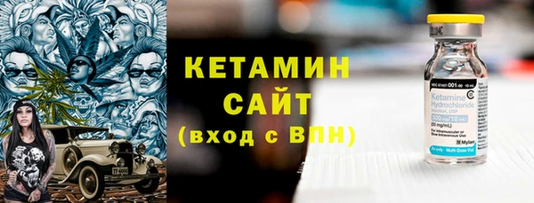 первитин Надым