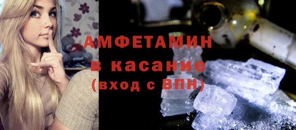 apvp Навашино