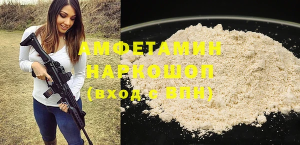 винт Наволоки