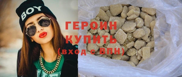 винт Наволоки
