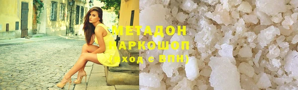 apvp Навашино